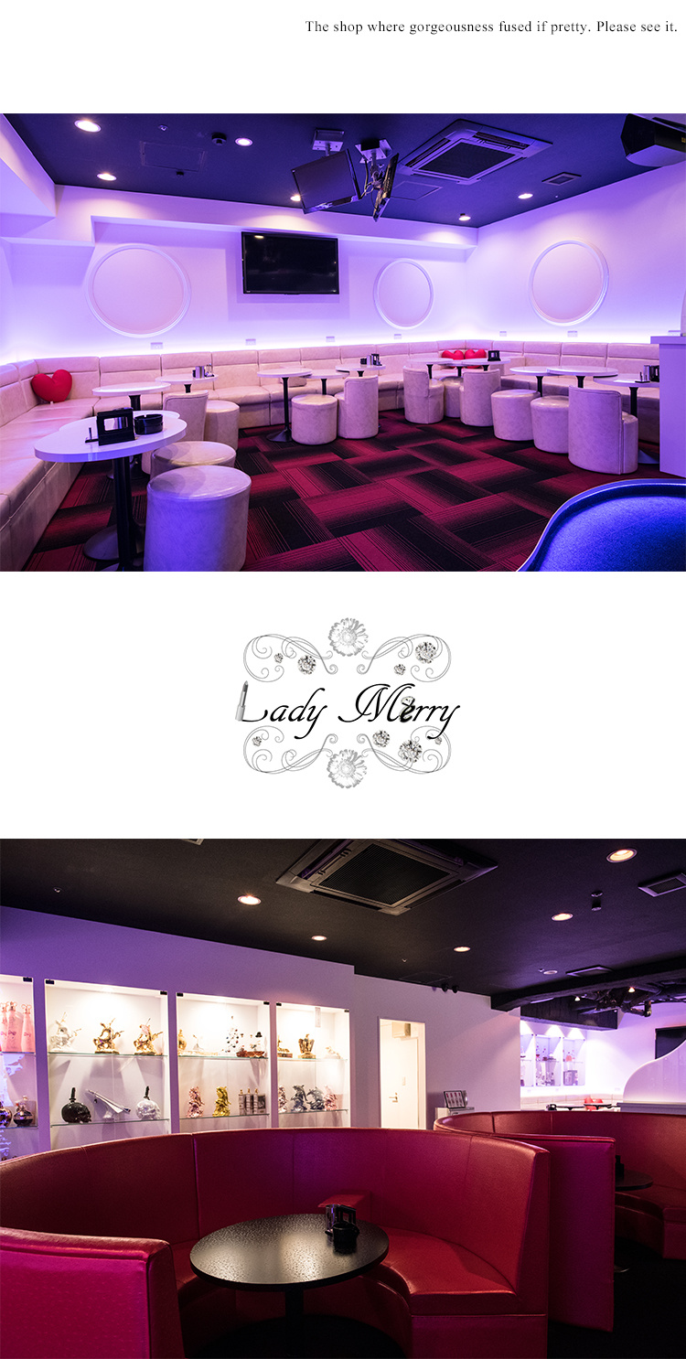 大阪ホストクラブ Lady Merry