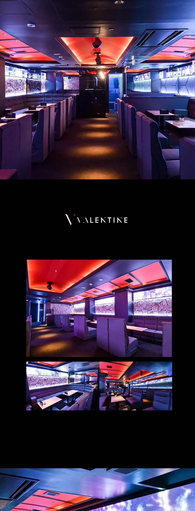 大阪ミナミ「Valentine」が移転リニューアル!!