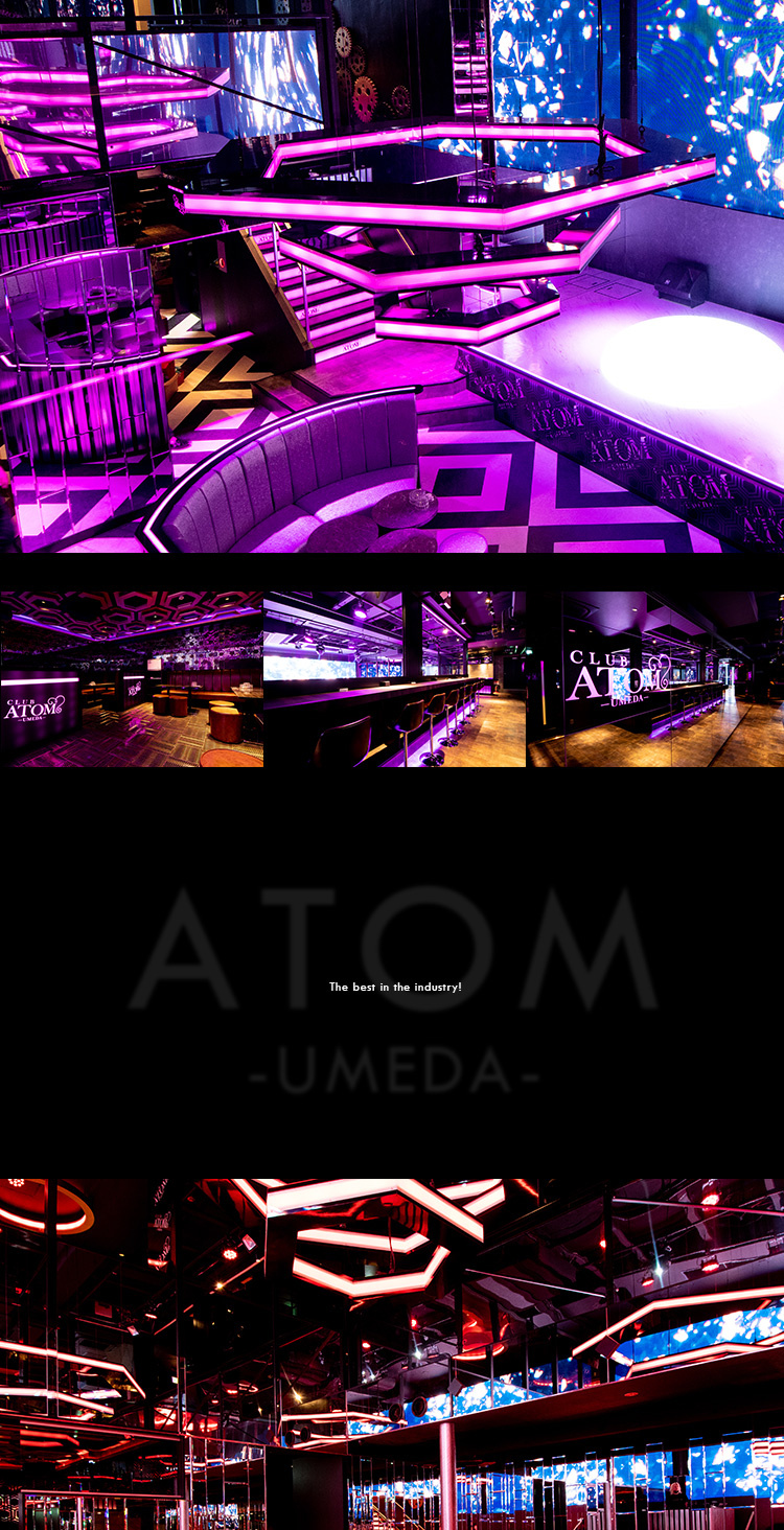 「ATOM-UMEDA-」が業界最高峰の店内に!?