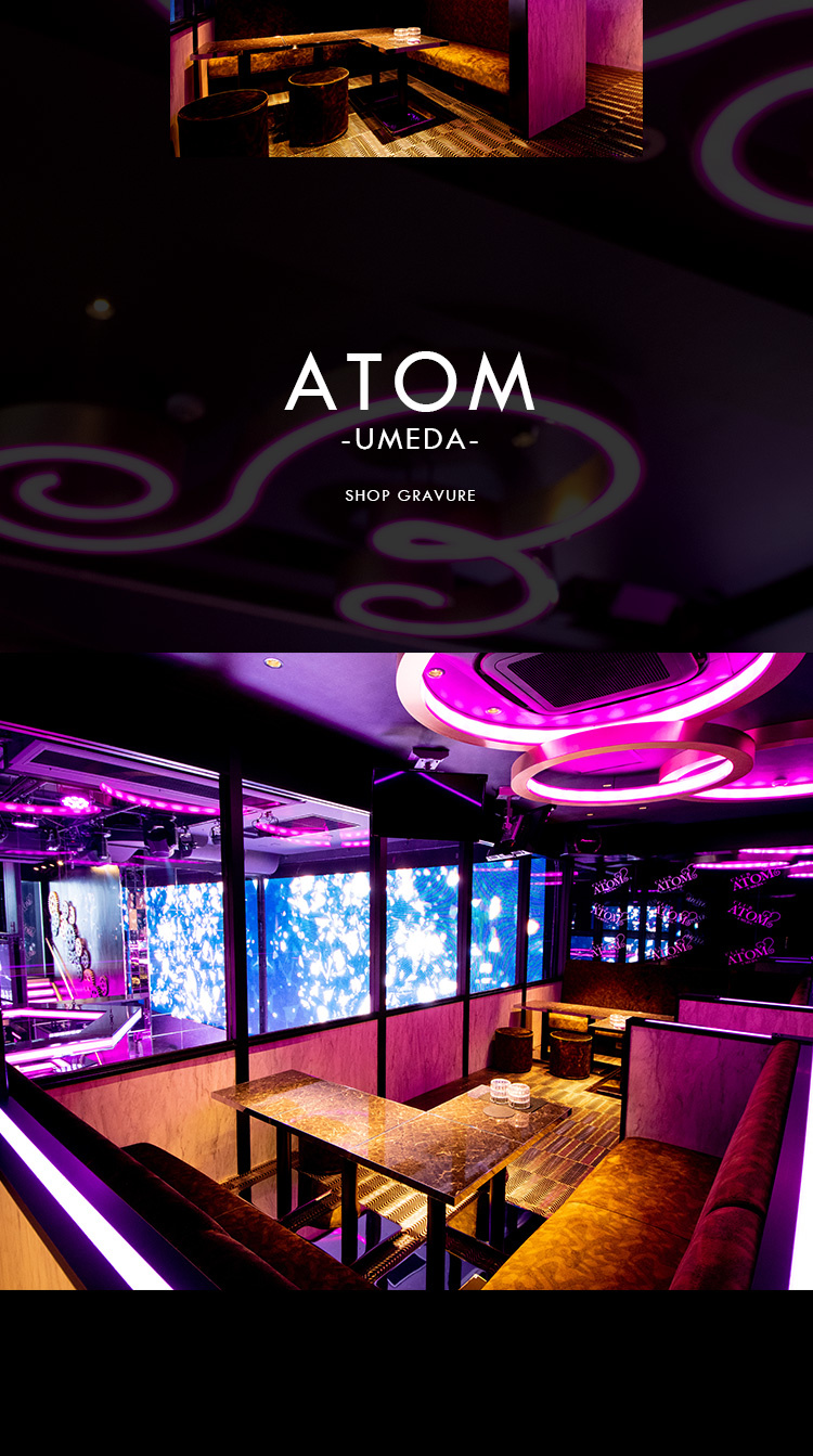 「ATOM-UMEDA-」が業界最高峰の店内に!?