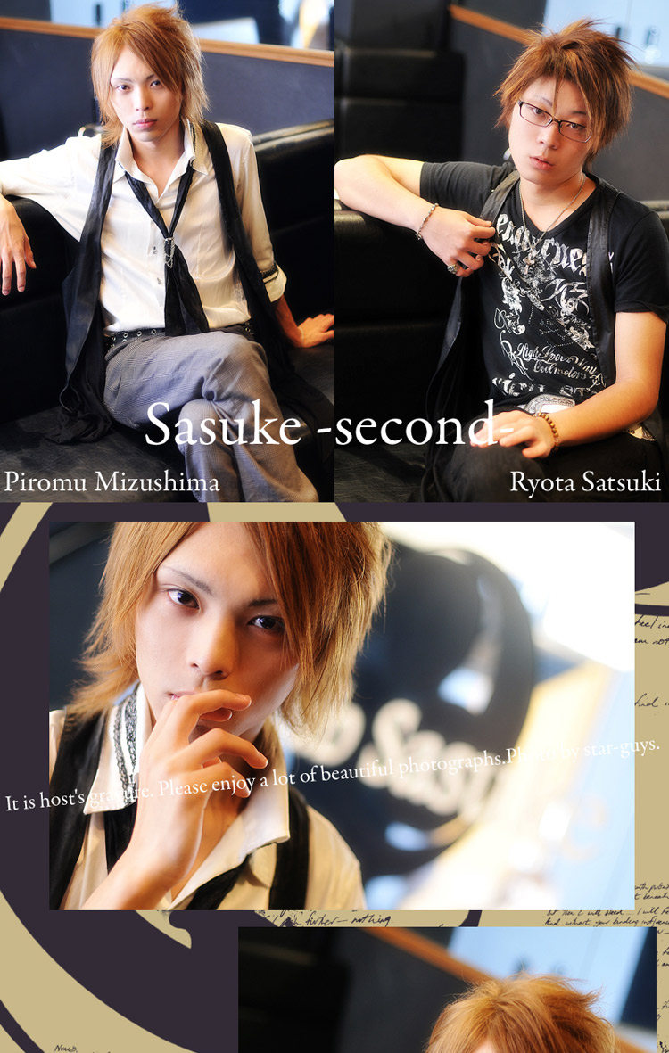 神戸ホストクラブ Sasuke -second-