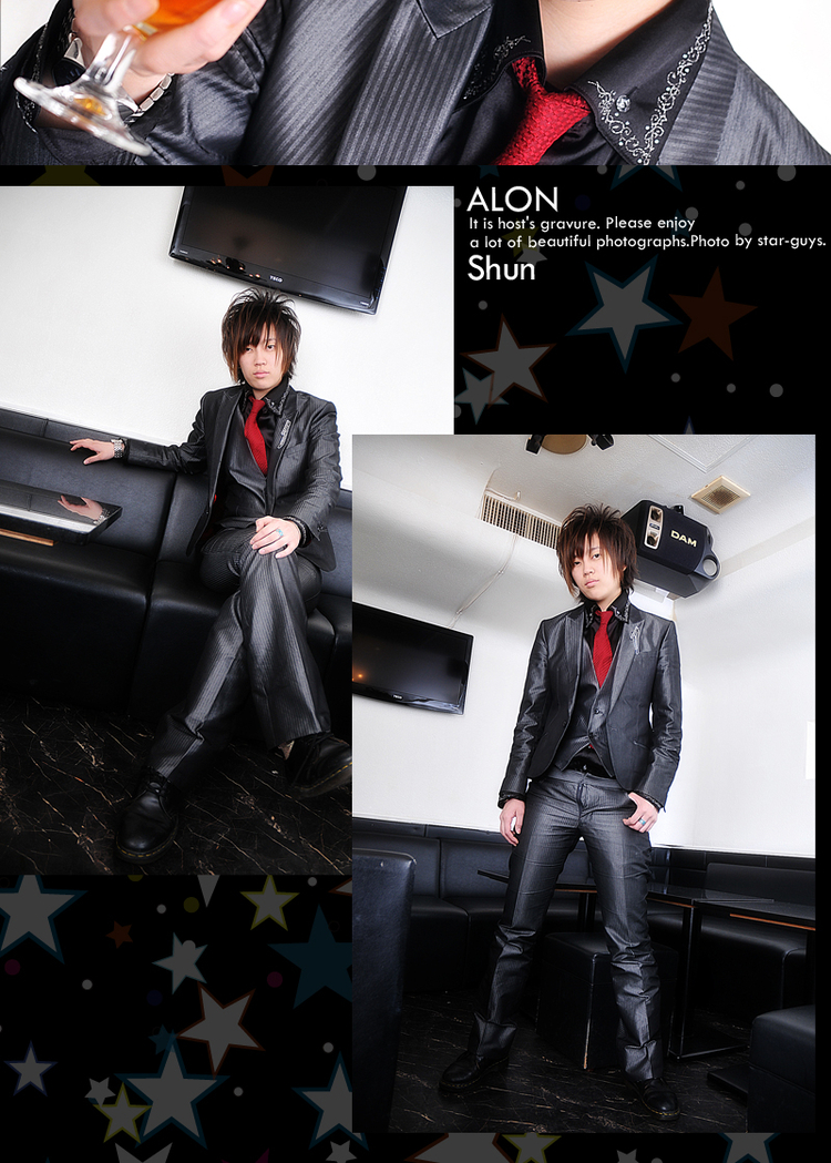 大阪ホストクラブ　ALON