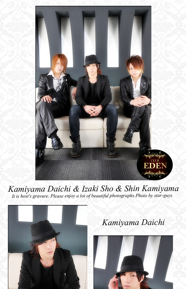 大阪ホストクラブ　club EDEN