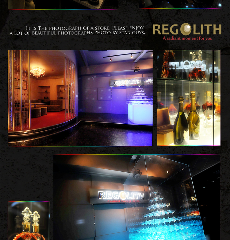 大阪ホストクラブ　REGOLITH