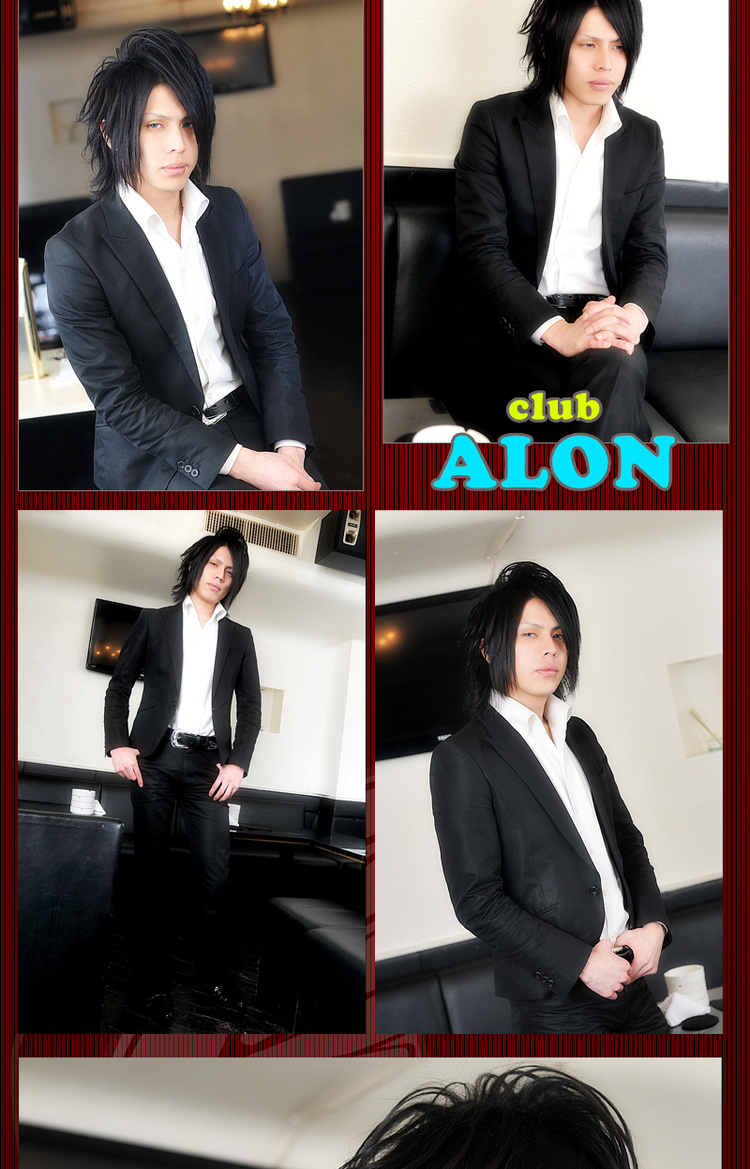 大阪ホストクラブ　ALON