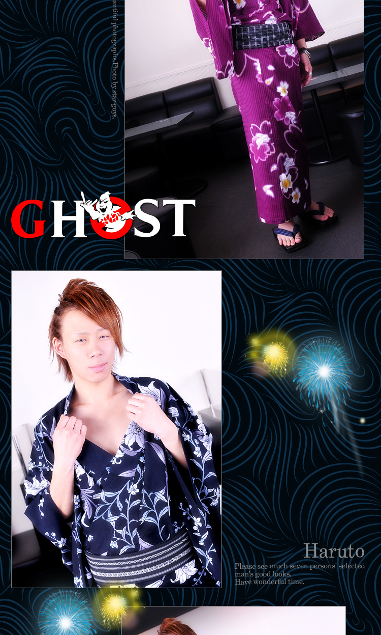 大阪ホストクラブ　GHOST