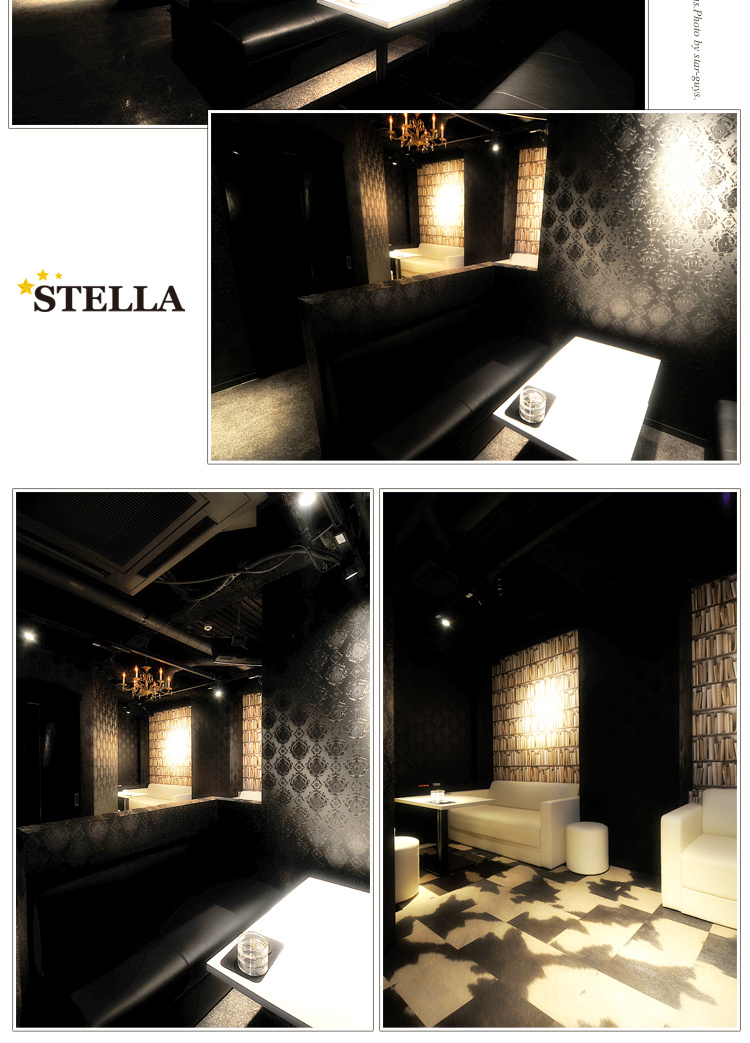 大阪ホストクラブ　STELLA