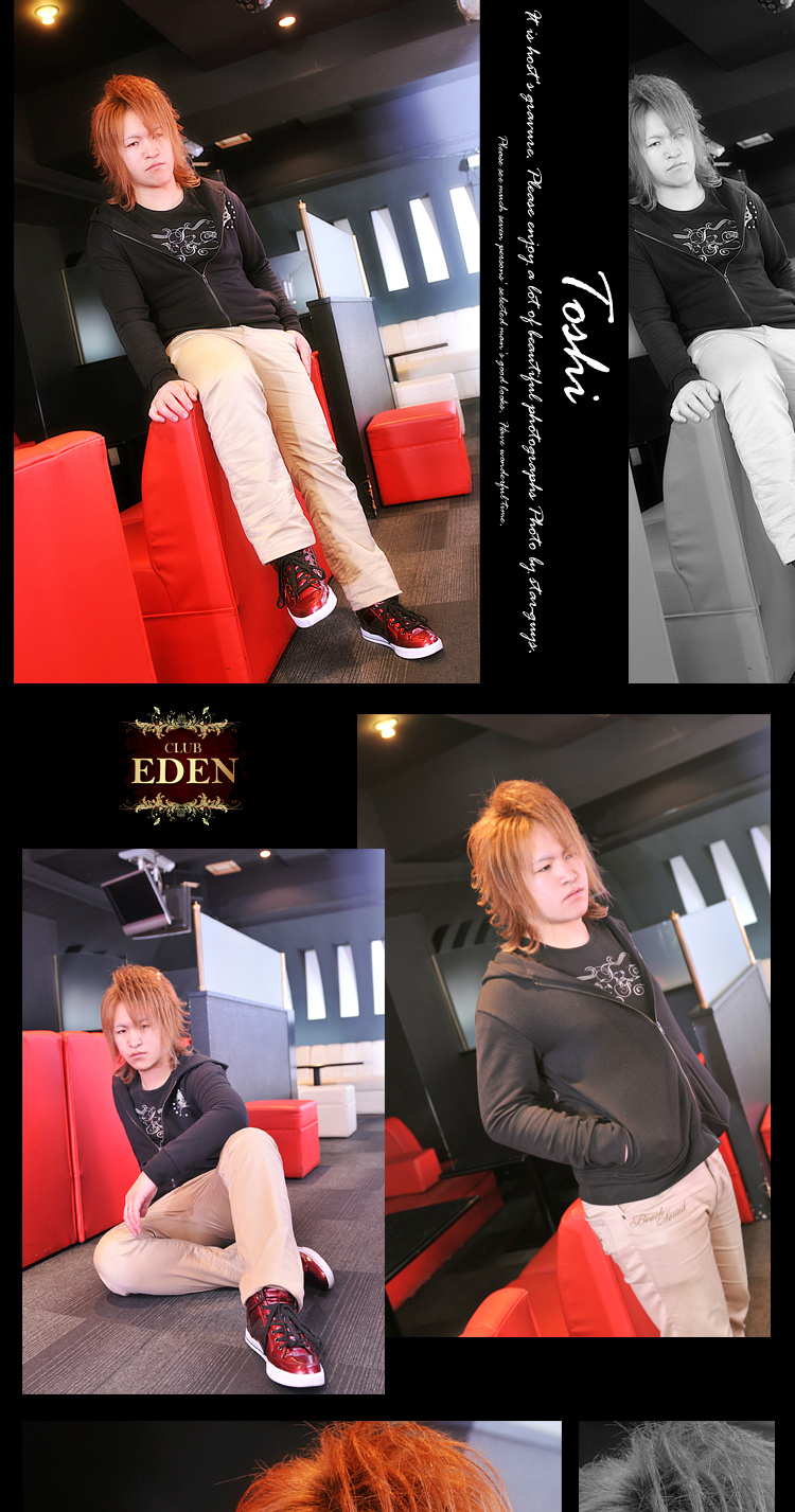 大阪ホストクラブ EDEN