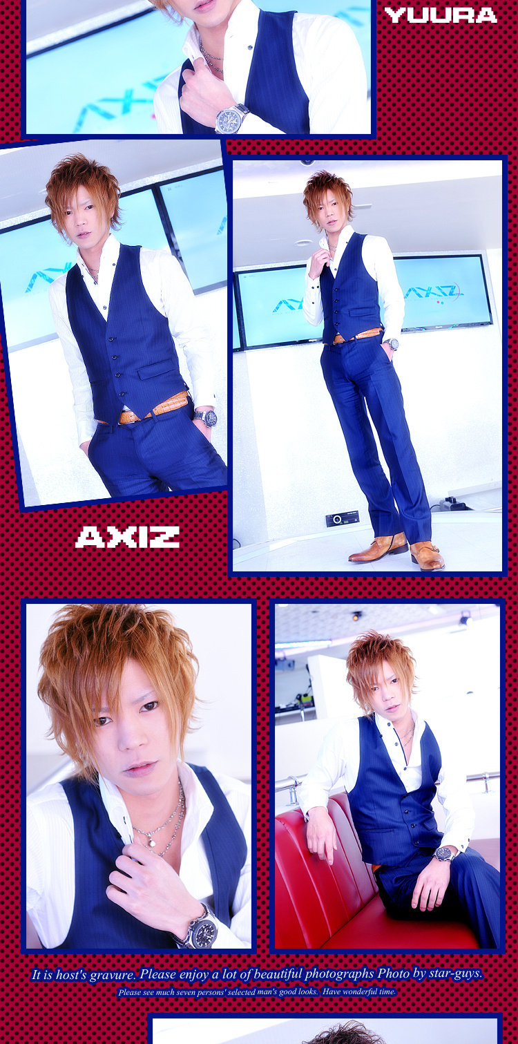 名古屋ホストクラブ　AXIZ