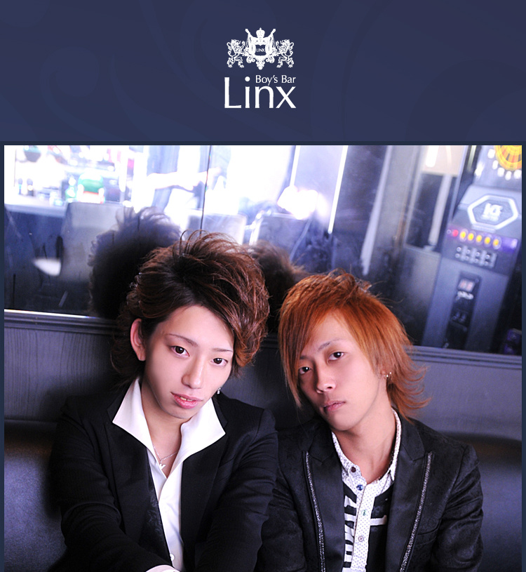 京都ボーイズバー　BoysBar Linx