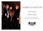 大阪ホストクラブ　MERRY GO ROUND