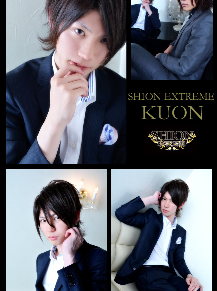 大阪ホストクラブ　SHION EXTREME