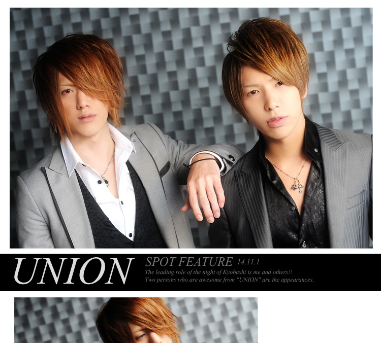 大阪ホストクラブ　UNION