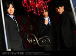 六本木ホストクラブ　axe -AIR Executive-