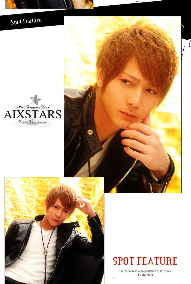 大阪ホストクラブ　AIXSTARS -ｴｸｽﾀｰｽﾞ-