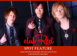 歌舞伎町ホストクラブ　Red