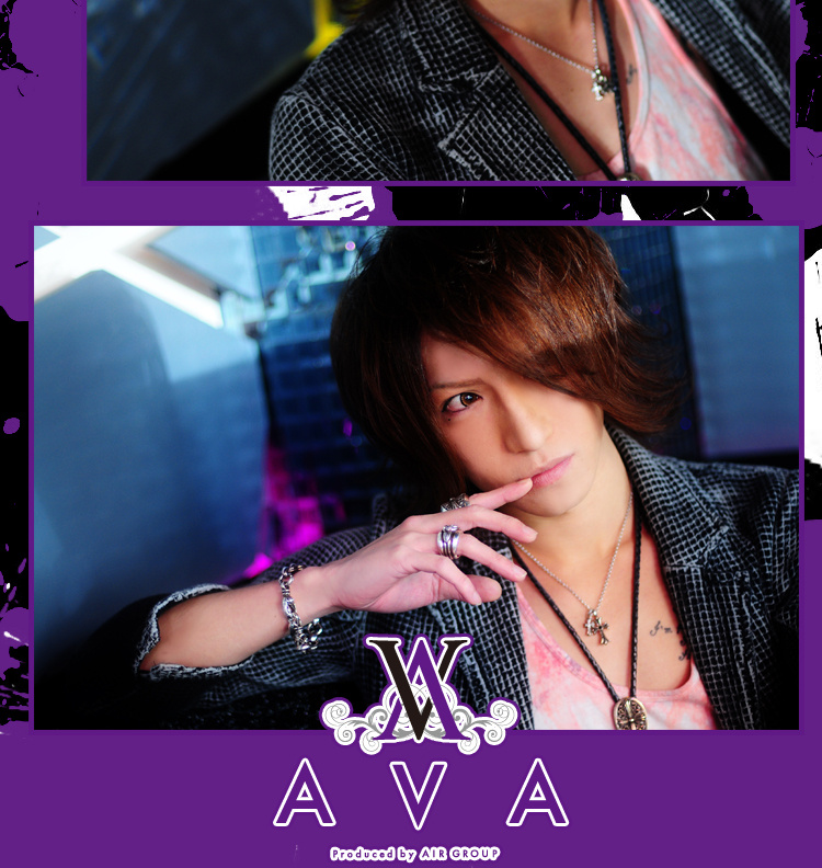 歌舞伎町ホストクラブ　AVA