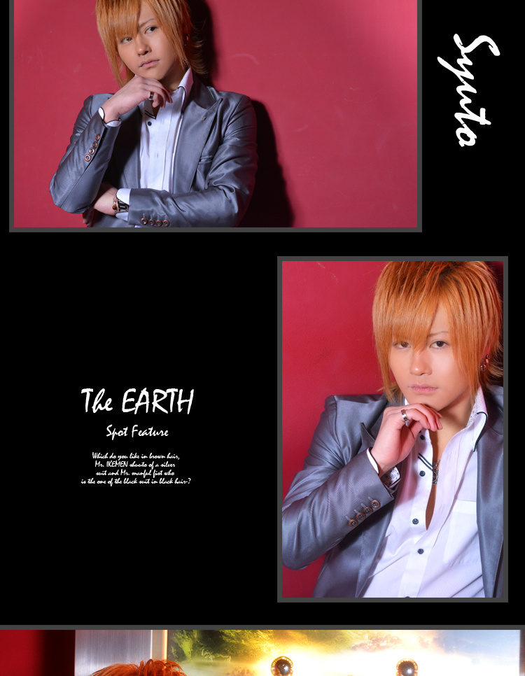 大阪ホストクラブ　The EARTH