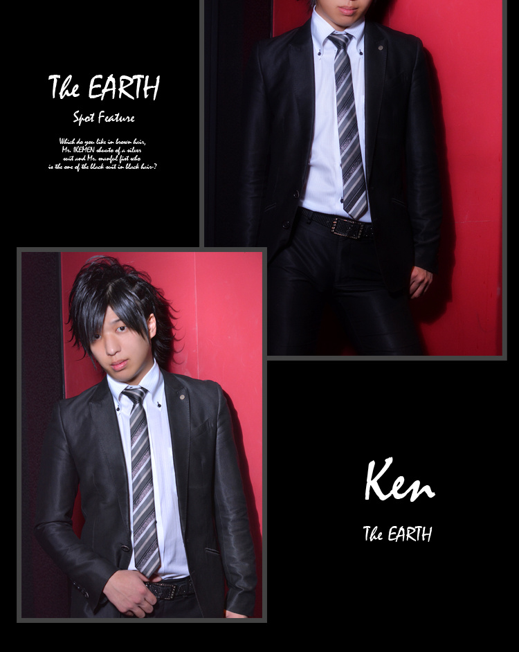 大阪ホストクラブ　The EARTH