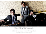 歌舞伎町ホストクラブ　FANTASY -soul-