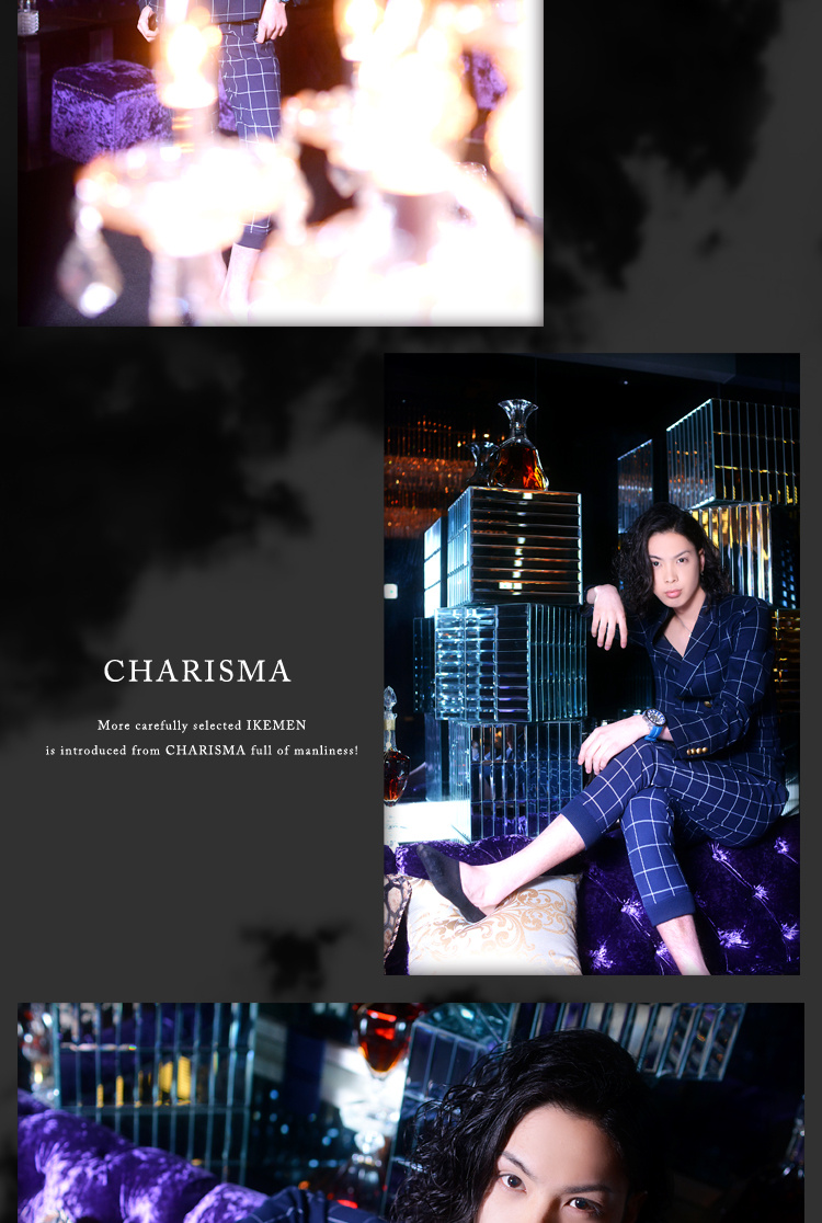 歌舞伎町ホストクラブ　CHARISMA