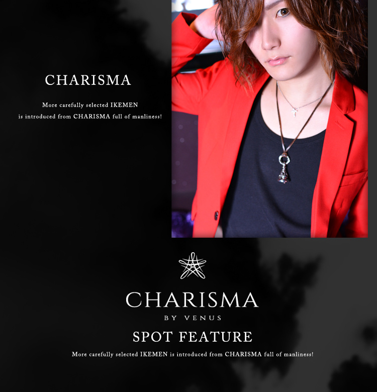 歌舞伎町ホストクラブ　CHARISMA