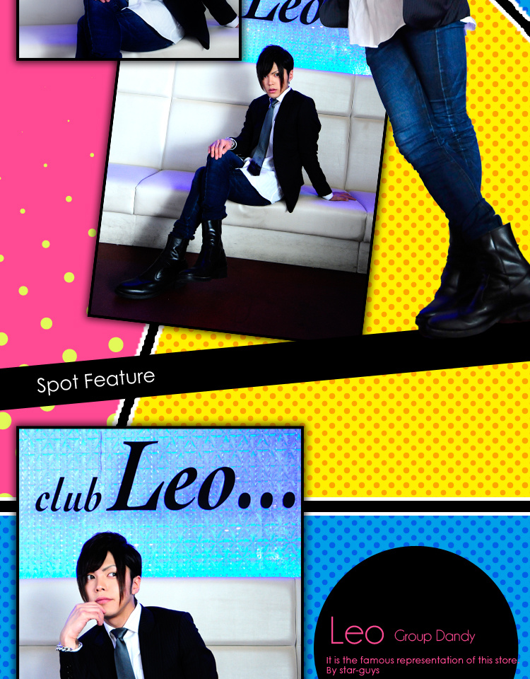 歌舞伎町ホストクラブ　Leo