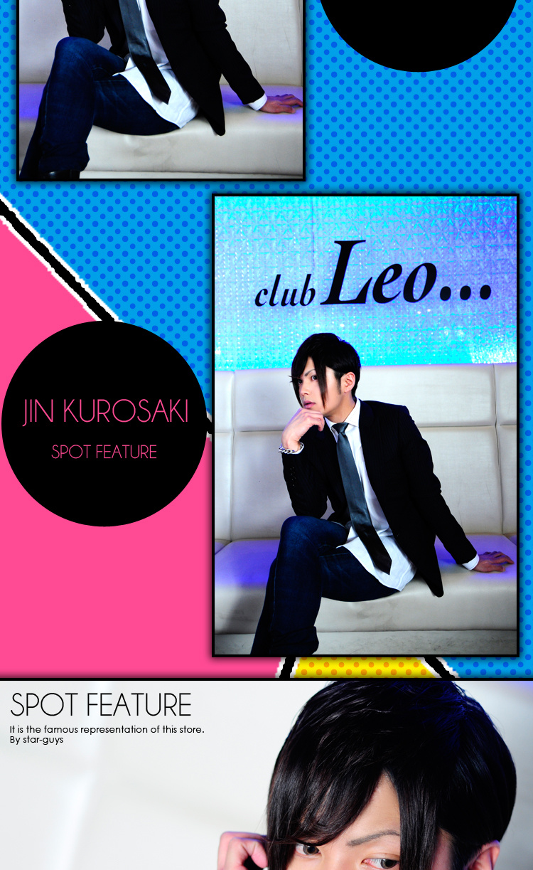 歌舞伎町ホストクラブ　Leo