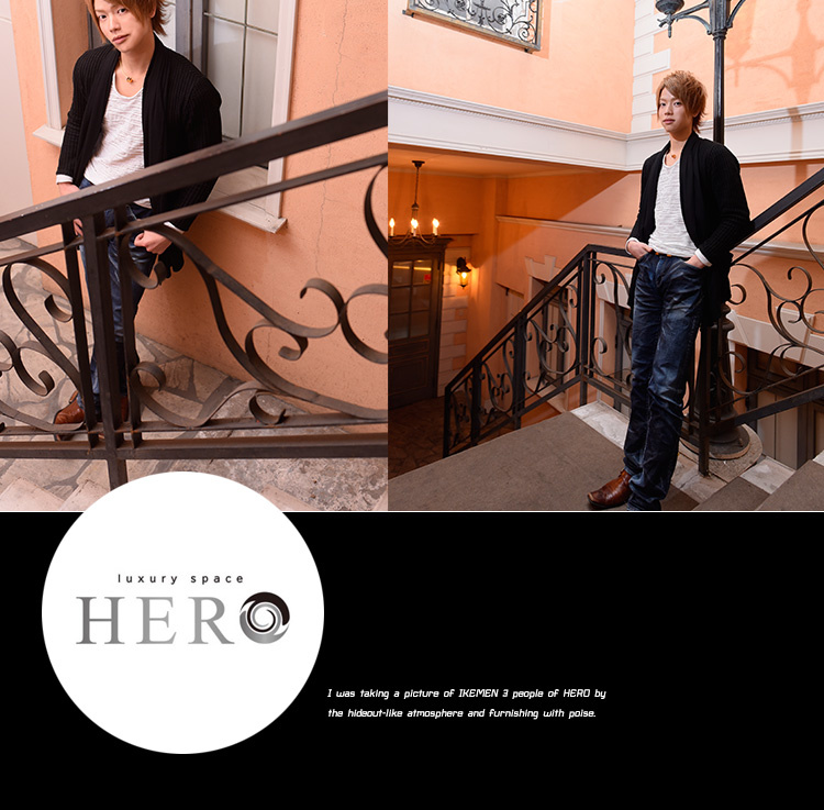 名古屋ホストクラブ HERO