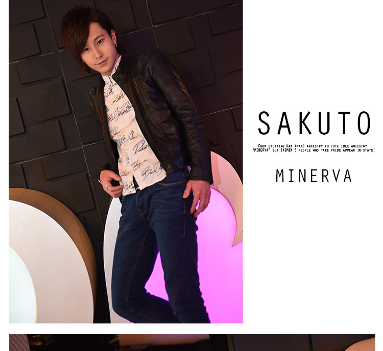 歌舞伎町ホストクラブ MINERVA