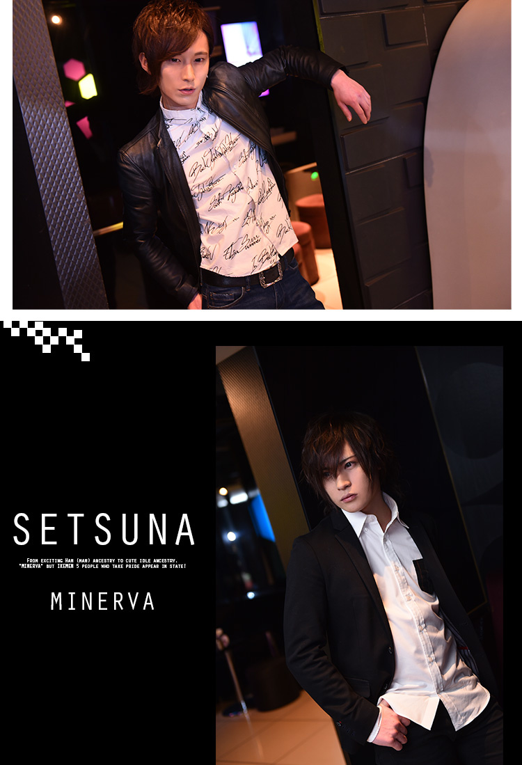 歌舞伎町ホストクラブ MINERVA