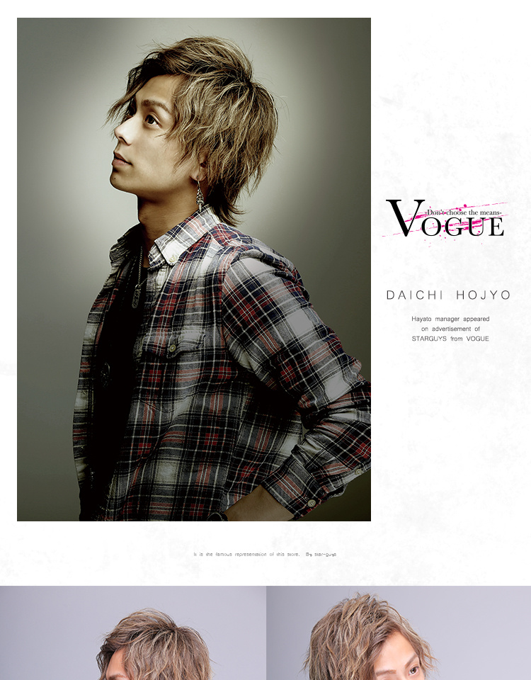 大阪ホストクラブ VOGUE