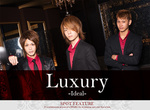 広島ホストクラブ Luxury -Ideal-