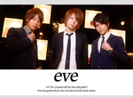 大阪ホストクラブ eve