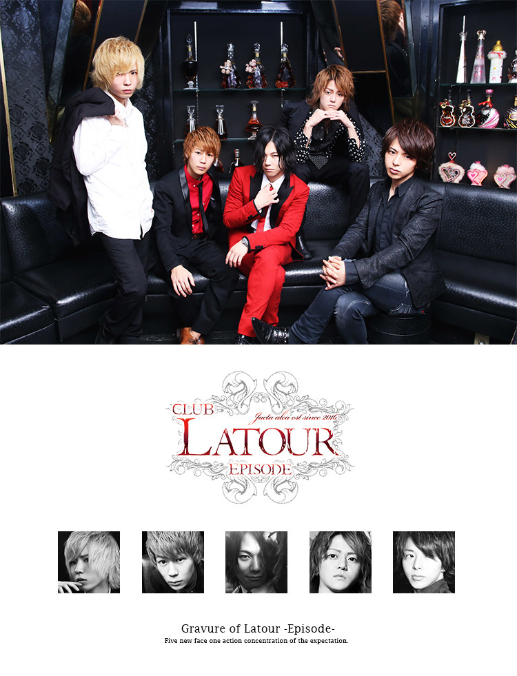 歌舞伎町ホストクラブ Latour -Episode-