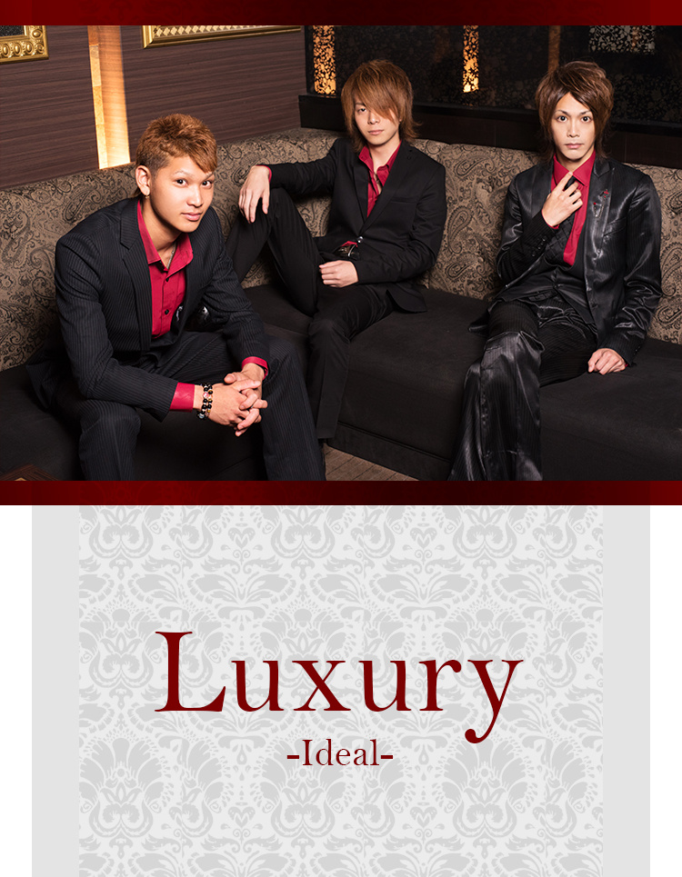 広島ホストクラブ Luxury -Ideal-