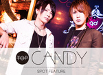 歌舞伎町ホストクラブ CANDY