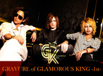 歌舞伎町ホストクラブ GLAMOROUS KING -1st-