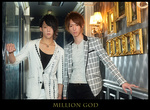 名古屋ホストクラブ million GOD