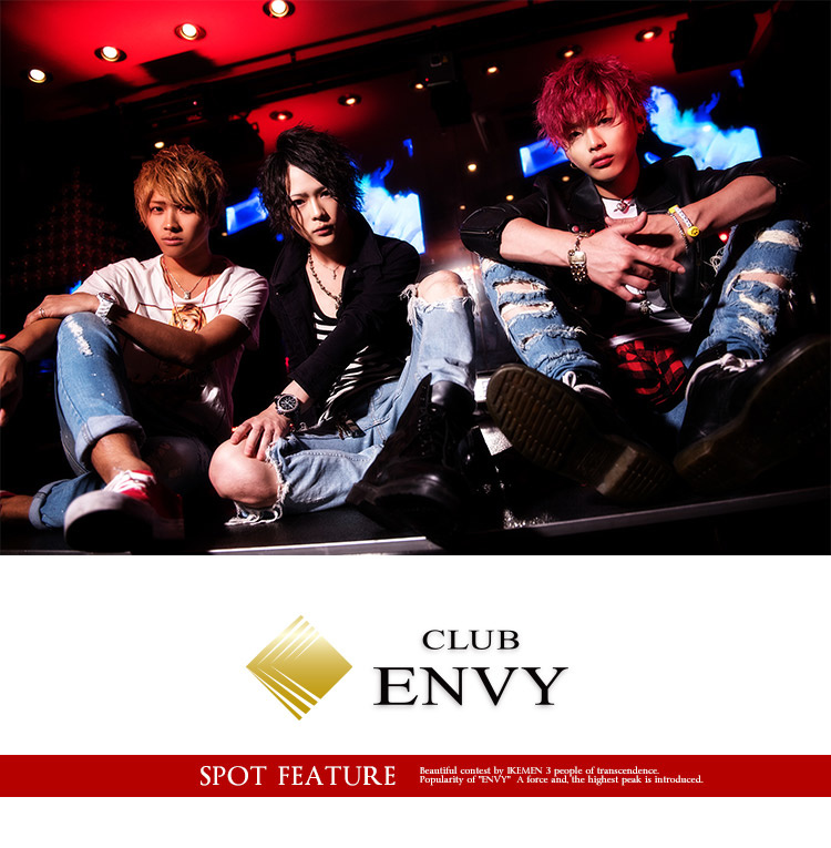 大阪ホストクラブ ENVY