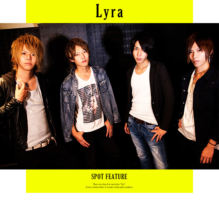 大阪ホストクラブ Lyra