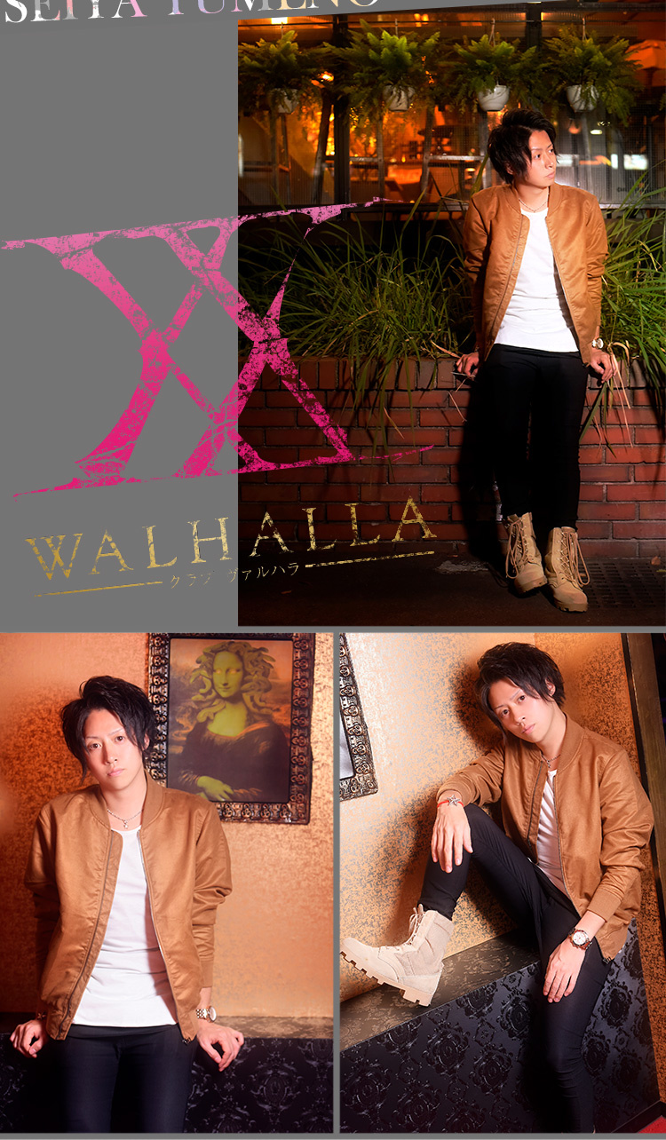 名古屋ホストクラブ WALHALLA