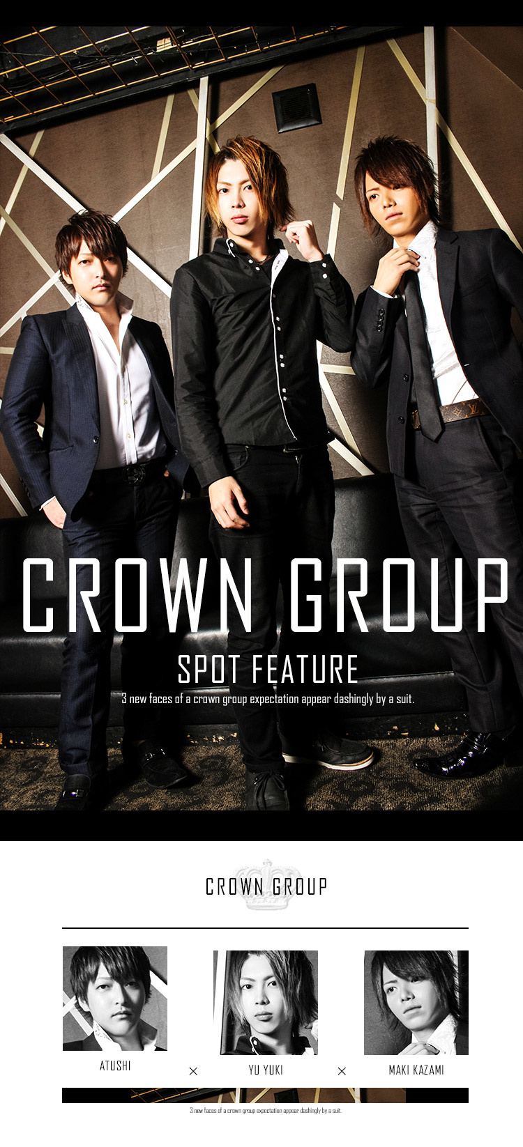 広島ホストクラブ CROWN GROUP