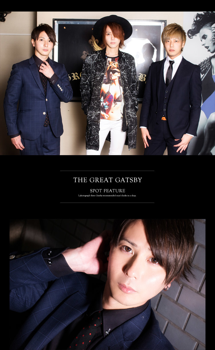 名古屋ホストクラブ THE GREAT GATSBY