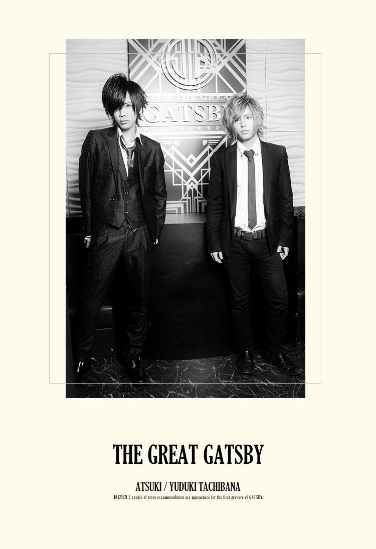 福岡ホストクラブ THE GREAT GATSBY