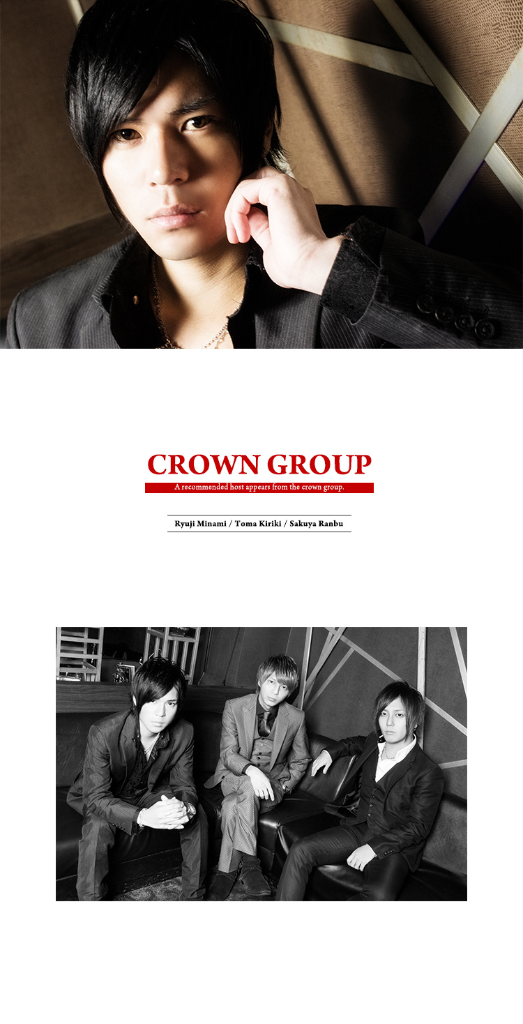 広島ホストクラブ CROWN GROUP