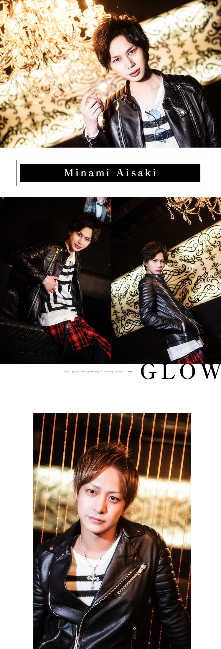 福岡ホストクラブ GLOW