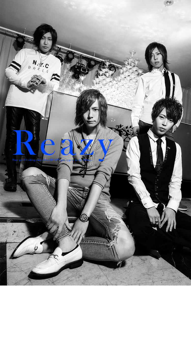 愛媛ホストクラブ Reazy