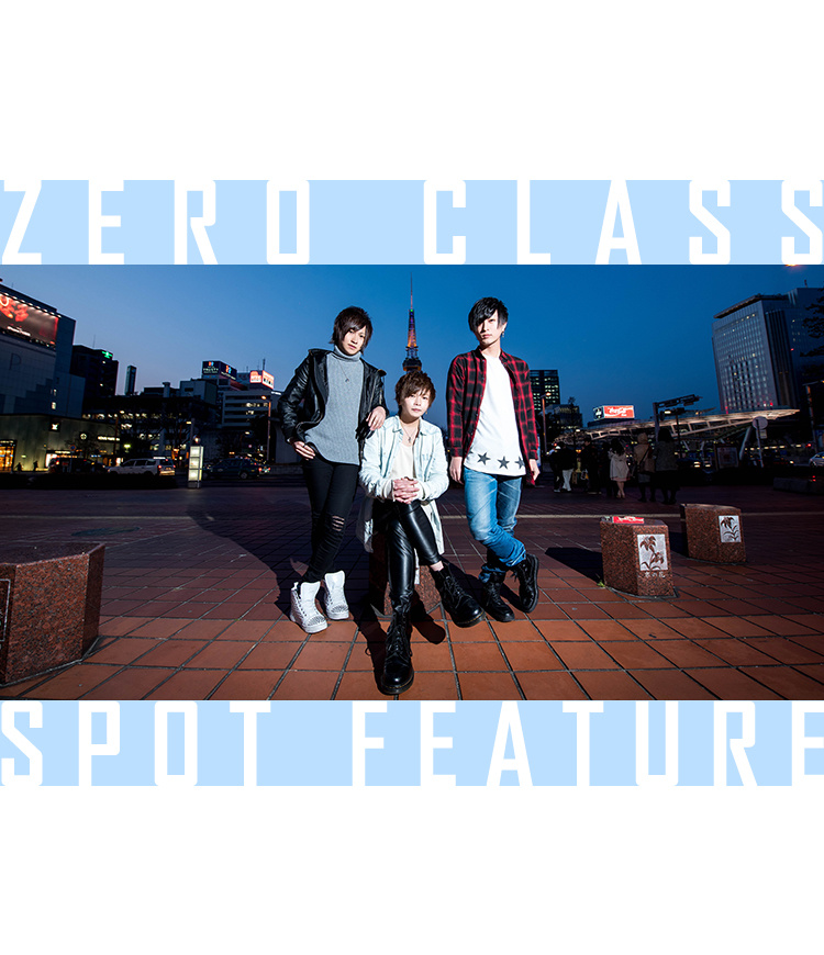 名古屋ホストクラブ ZERO CLASS