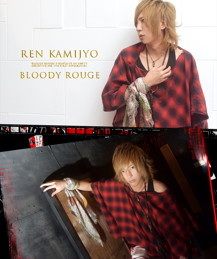 ホスト特集 香川ホストクラブ Bloody Rouge 天使 凛 神条 蓮 枕野 瞬介 Bloody Rouge ブラッディルージュ 香川 高松 ホストクラブ紹介 ホスト求人 スターガイズ ホスト特集 香川ホストクラブ Bloody Rouge 天使 凛 神条 蓮 枕野 瞬介 Bloody Rouge ブラッディルージュ 香川 高松 ホストクラブ紹介 ホスト求人 スターガイズ
